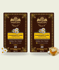 Chamomile Pure - The Mantra Online